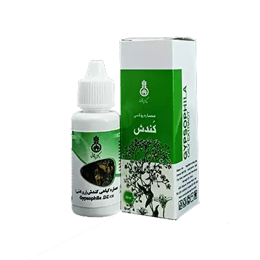 عصاره روغنی کندش 30 میلی لیتر دکتر زرقانی